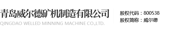 寧夏君臨天下影視
